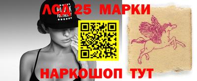гидра Белорецк