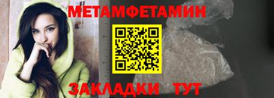 ешки Бердск
